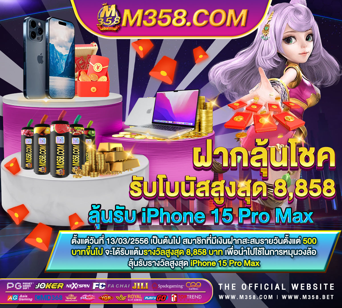 สมัคร เอ เยน ต์ ufabet ล งค เข าเล น http www.ufabet.com default8.aspx lang en-gb